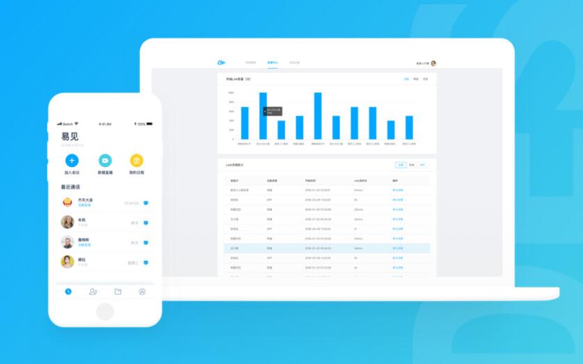 PUBG透视辅助工具是真的吗？怎么下载免费吃鸡透视自瞄辅助器？
